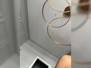 -SATIVA- webcam model stream image