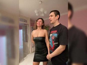 Easy-Li webcam model stream image