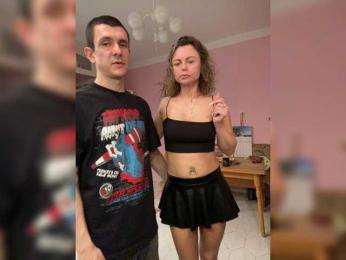 Easy-Li webcam model stream image