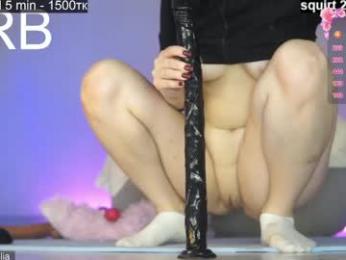 queeneliaa_ webcam chaturbate model stream image