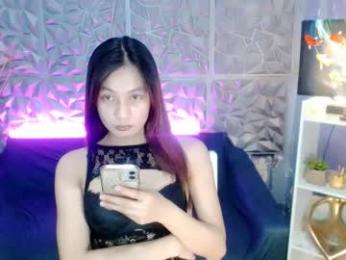 slutmistresscummer webcam model stream image