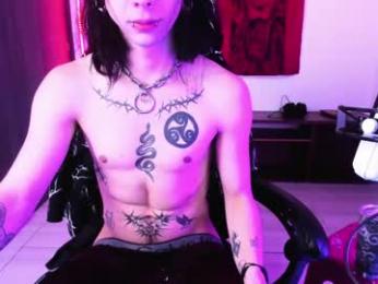atheneoo_ webcam model stream image
