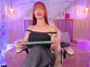 karinaadoll webcam model stream image