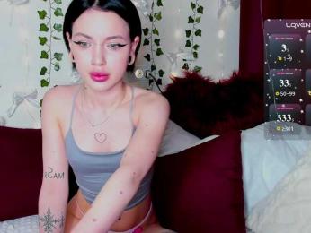 dreamegan webcam model stream image