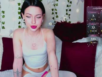 dreamegan webcam model stream image