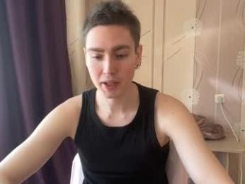 faustfrost webcam model stream image