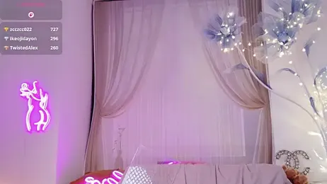 nidekikibabe-2026 webcam model stream image