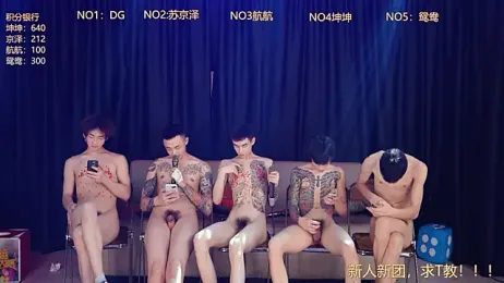 Bad-boy9527 webcam model stream image