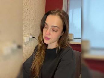 Kendrasil webcam model stream image