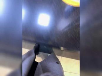 _SweetLady_ webcam model stream image