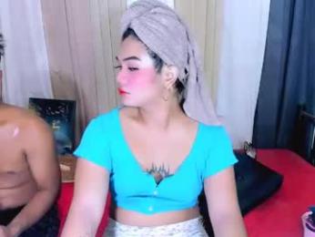 airy_and_dave webcam chaturbate model stream image