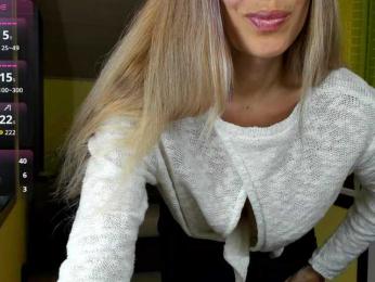 R_O_C_S_I webcam model stream image