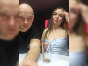 NedostupnayaPara webcam model stream image