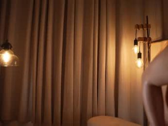 emyii webcam model stream image