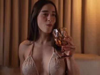 emyii webcam model stream image