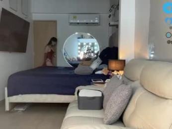 _gummies15 webcam model stream image