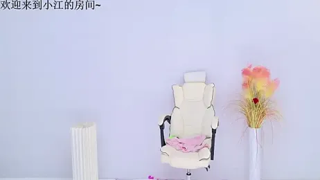 JH-jiangxun webcam model stream image