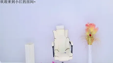 JH-jiangxun webcam model stream image