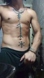 arte_de_reflej1 webcam model stream image