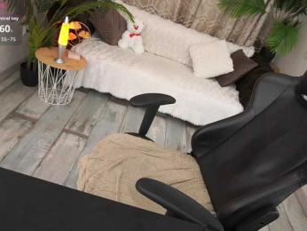 CassandraStars webcam model stream image