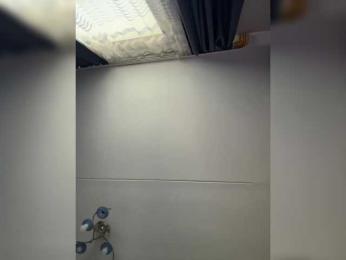 -Hennessy- webcam bongacams model stream image