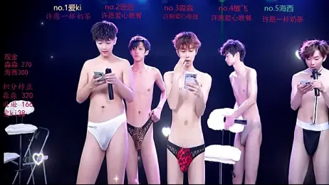 BB-520 webcam stripchat model stream image