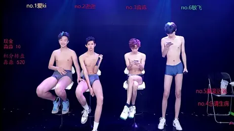 BB-520 webcam stripchat model stream image