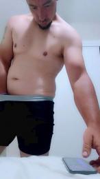 EllisD webcam model stream image