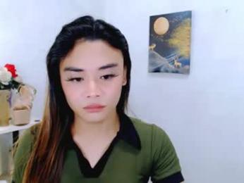 nhics_and_hades webcam chaturbate model stream image