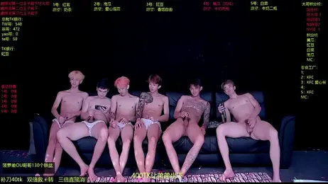 Gayboy-000001 webcam stripchat model stream image