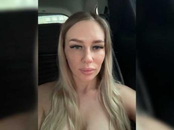 Lovensesgirl webcam model stream image