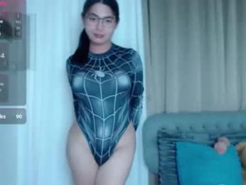 zhaviahale webcam model stream image