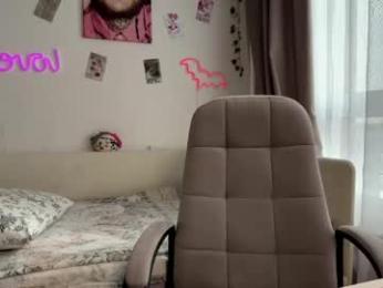 hiidear webcam chaturbate model stream image