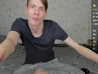 only_eric webcam model stream image