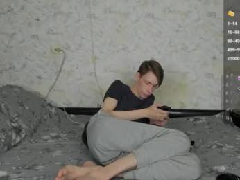 only_eric webcam model stream image