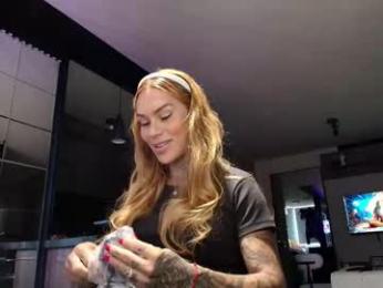 inannadelmar webcam model stream image