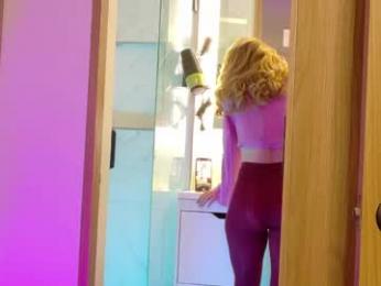 loveskingdom webcam chaturbate model stream image