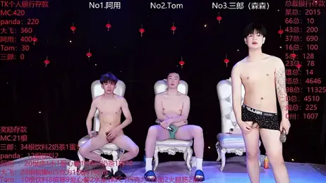 OUBA-520 webcam stripchat model stream image