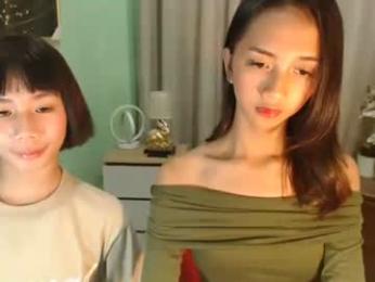 mikaydoll webcam model stream image