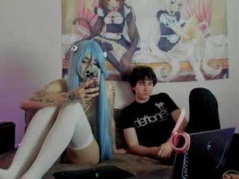celestialllhorny888 webcam chaturbate model stream image