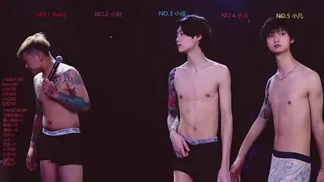 Eagle-five001 webcam stripchat model stream image