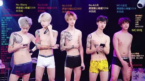 Eagle-five001 webcam stripchat model stream image