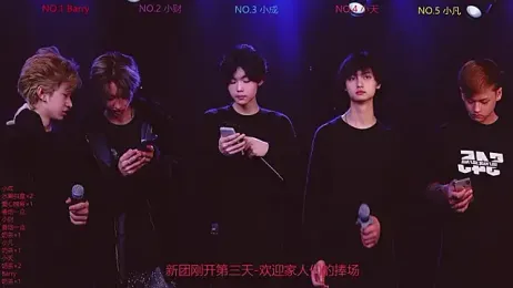 Eagle-five001 webcam stripchat model stream image