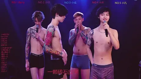 Eagle-five001 webcam stripchat model stream image