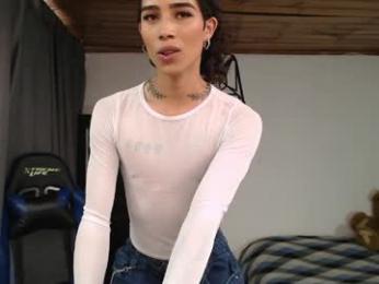 pupi_wolf webcam model stream image