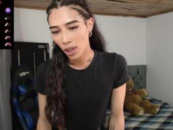 pupi_wolf webcam model stream image