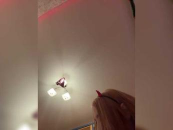 LittleDelora webcam model stream image