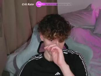 cute_thomas webcam model stream image