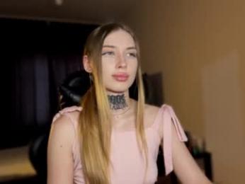 streis_mua webcam model stream image