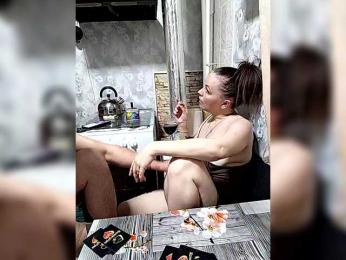 ASI777-KonFetka webcam model stream image